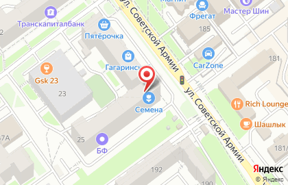 Магазин кондитерских изделий на улице Стара Загора на карте