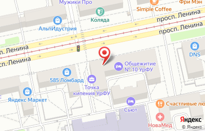Ювелирный салон Золотая рыбка на проспекте Ленина на карте