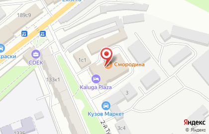 Ресторан Смородина во 2-м Тульском переулке на карте