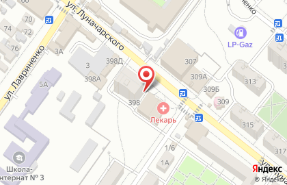 Оптика Новый взгляд на ​Луначарского на карте