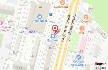 Компания на улице Доваторцев на карте