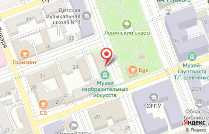 Оренбургский областной музей изобразительных искусств на карте