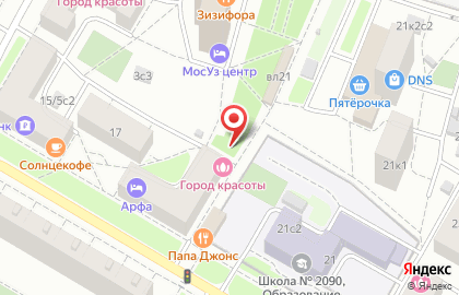 БашМаг на 1-й Новокузьминской улице на карте