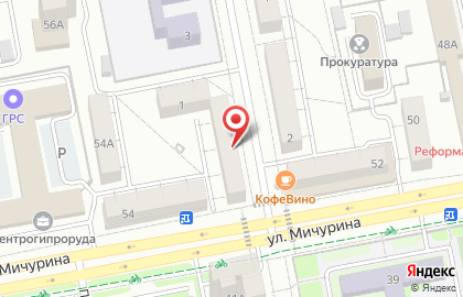 Магазин разливного пива Хмель на улице Некрасова на карте