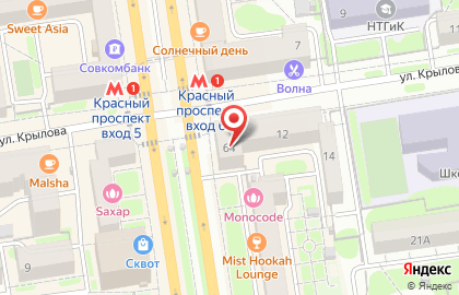 Персона 9 на карте