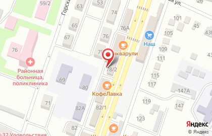 Школа обучения игре на музыкальных инструментах Рок-Урок на карте