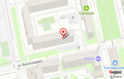 Микс на улице Виноградова на карте