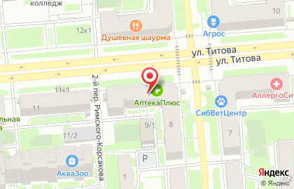 Банкомат ОТП банк в Новосибирске на карте