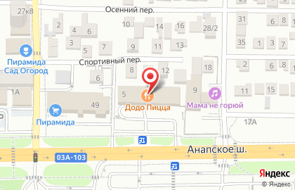 Киношкола FENIX CINEMA Анапа на карте