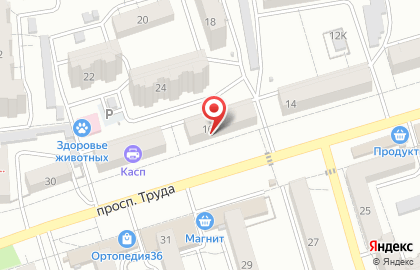 Эрни на карте