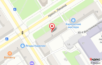 Центр косметологии Очарование на проспекте Ленина на карте