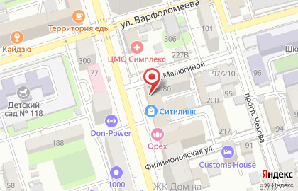 ООО ОМИКРОН на проспекте Соколова на карте