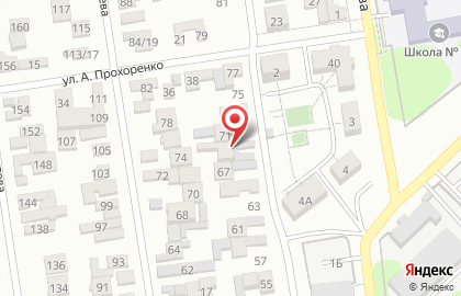 Продовольственный магазин в Грозном на карте