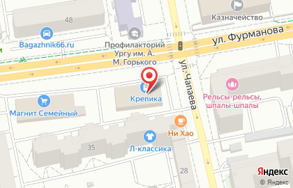 Магазин Fix price на улице Фурманова на карте