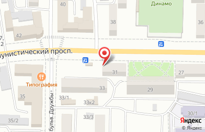 Продовольственный магазин Родник на Коммунистическом проспекте на карте
