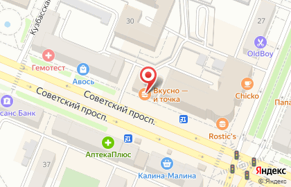 Кофейня МакКафе на Советском проспекте на карте