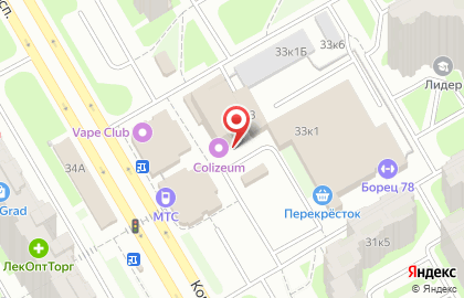 Книжно-канцелярский магазин Буквоед на Комендантском проспекте на карте
