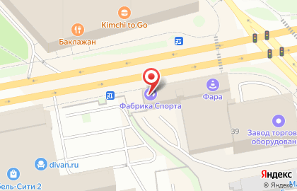 Торговая компания Упаковка и Сервис-Северо-Запад на карте