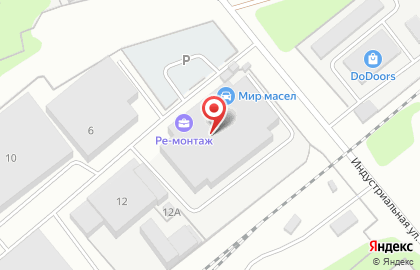 Многопрофильная фирма Ре-монтаж на карте
