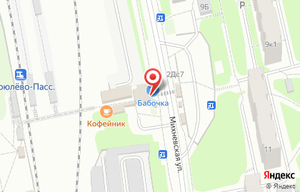 Магазин орехов и сухофруктов на ​Михневской, 2/2 на карте