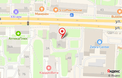 Магазин книг и канцелярских товаров Эрудит на улице Кирова на карте