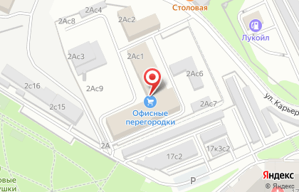 Магазин замков и фурнитуры Про-Локс на карте