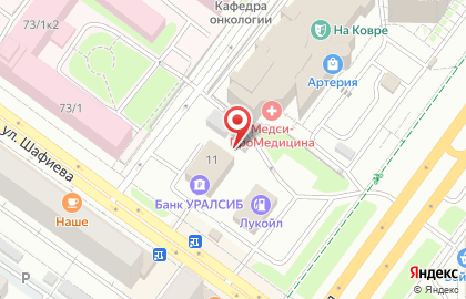 Страховая группа Уралсиб в Октябрьском районе на карте
