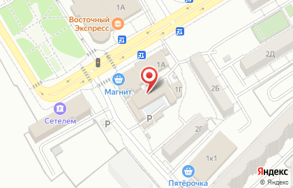 Торговая фирма Фортуна С на карте