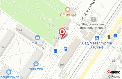 Магазин по продаже велосипедов и велозапчастей на карте