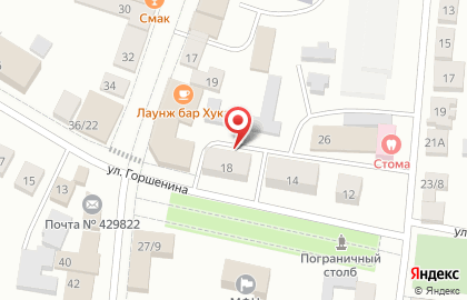 СберБанк в Чебоксарах на карте
