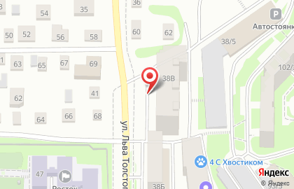 Торгово-сервисный центр Силикон-сервис на карте