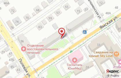 Продуктовый магазин в Тюмени на карте