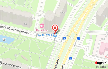 Супермаркет Ярче! в Москве на карте