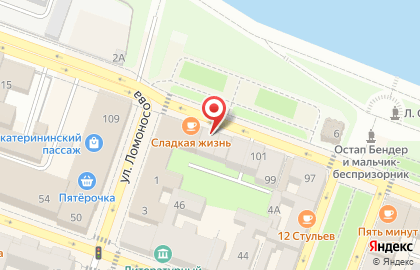 Компания Эко Строй на карте