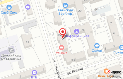 Близнецы на карте