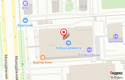 Мебельная фабрика Меком на Молодёжной улице на карте