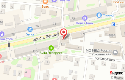 Красное & Белое в Волгограде на карте