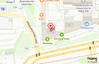 Центр бытовых услуг Минутка на улице Челюскинцев на карте