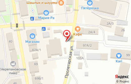 Ресторан Как дома на улице Романова на карте