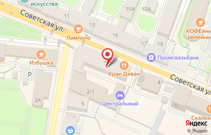 Статика на Советской улице на карте