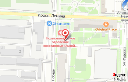 Балашихинская областная больница на улице Победы в Балашихе на карте