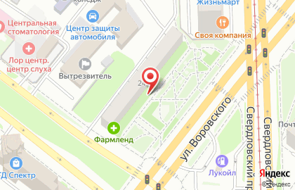 Луйс-Оптика на улице Курчатова на карте