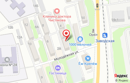Магазин разливного пива Beer & ka на карте