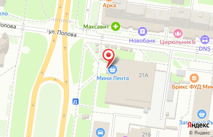 Салон Сотовик-Н в Великом Новгороде на карте