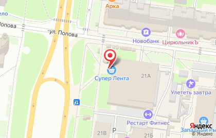 Магазин одной цены Fix Price в Великом Новгороде на карте