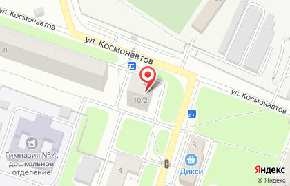Фирма Амвей в Москве на карте