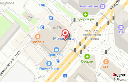 Банкомат СберБанк на Ярцевской улице, 25а на карте