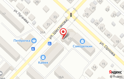 Сатурн на улице Орлова на карте