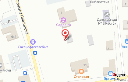 Группа страховых компаний Югория в Якутске на карте