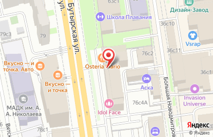Юридическая компания Адамант на Бутырской улице на карте